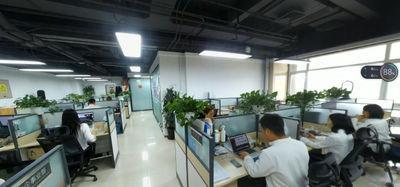 Chiny Beijing Jiayetongchuang Technology Co., Ltd.